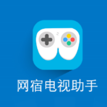 ���޵�������app