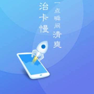 �ɵ�������ʦapp