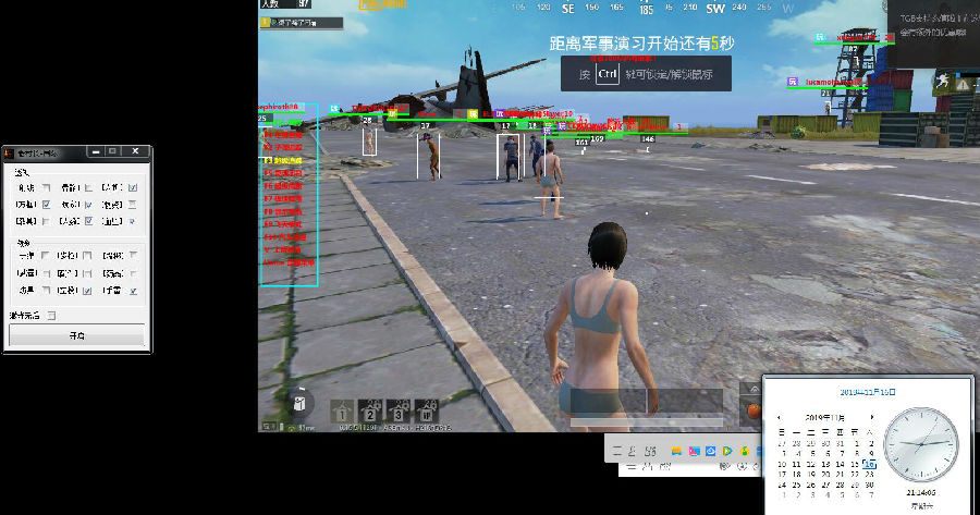 pc�̼�ս�����ʷ��ϴ峤�๦�ܸ�����Ѱ�