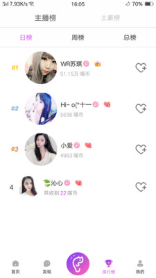 ����ֱ��
