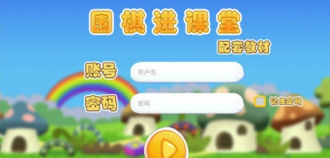 Χ�����������ƪ