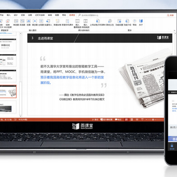 �����office2007ר�ð�