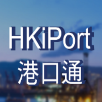 港口通app 港口通app