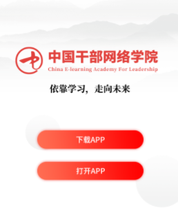 ����Ժapp