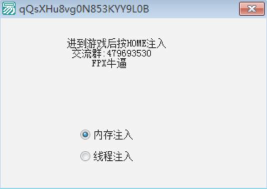 LOLAngelSharp走砍辅助 LOLAngelSharp走砍辅助