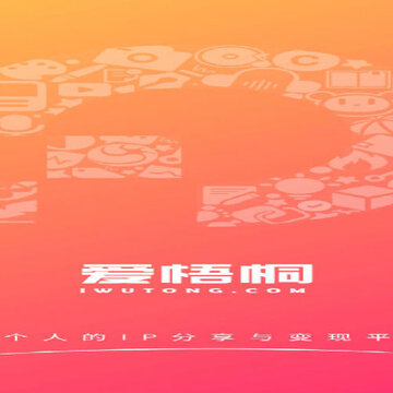 ����ͩ