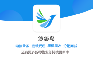 ������app