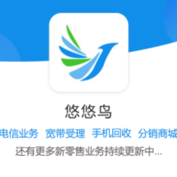 ������app