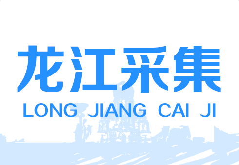 �����ɼ�app