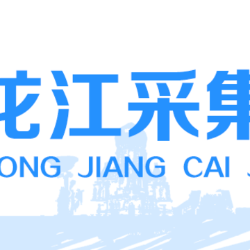 �����ɼ�app