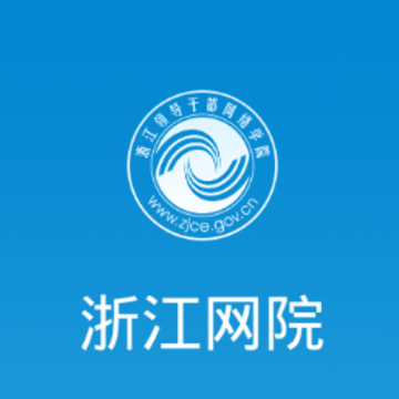 �㽭��Ժapp