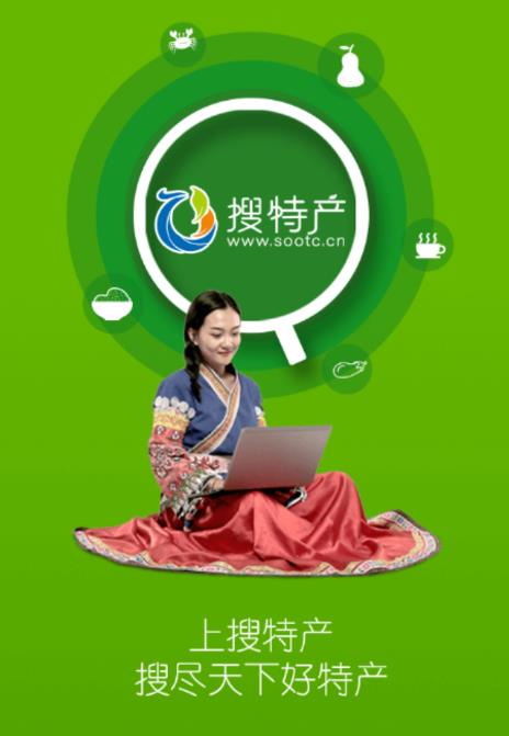 ���ز�app