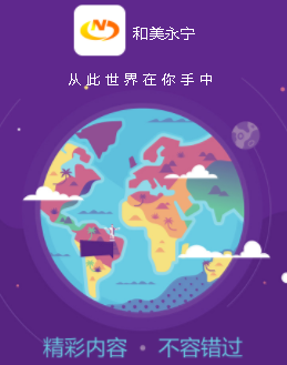 ��������app