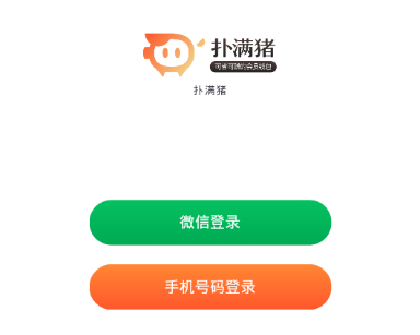 ������app