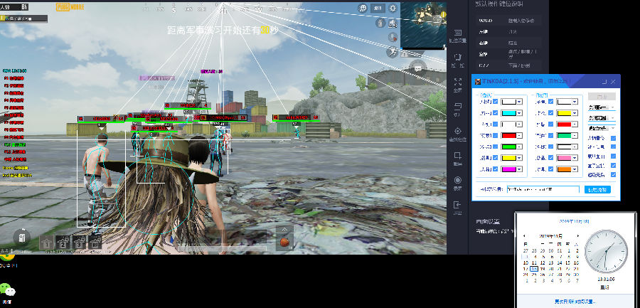 PC�̼�ս��KDA���ʷ����¸���