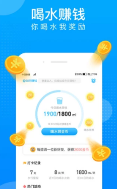 ˮ����appƻ����