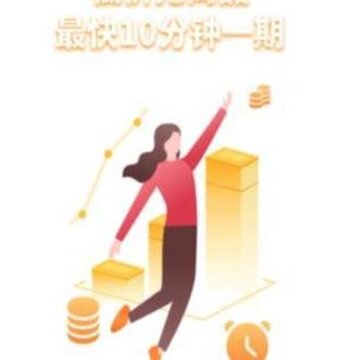 趣抢购 趣抢购