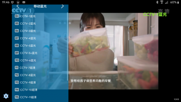 �������ֱ��tv��