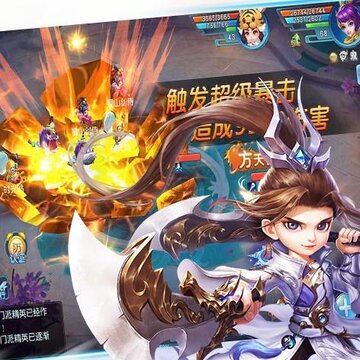 魔幻客栈手游果盘版 魔幻客栈手游果盘版