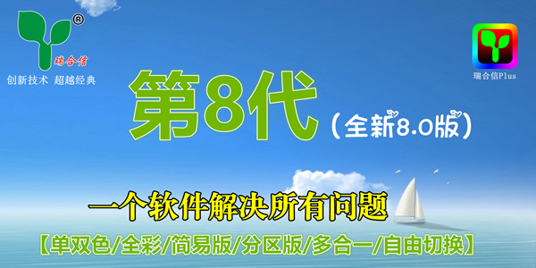 �����Plus