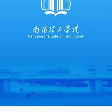掌上南阳理工学院app 掌上南阳理工学院app