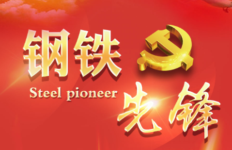 �����ȷ�app