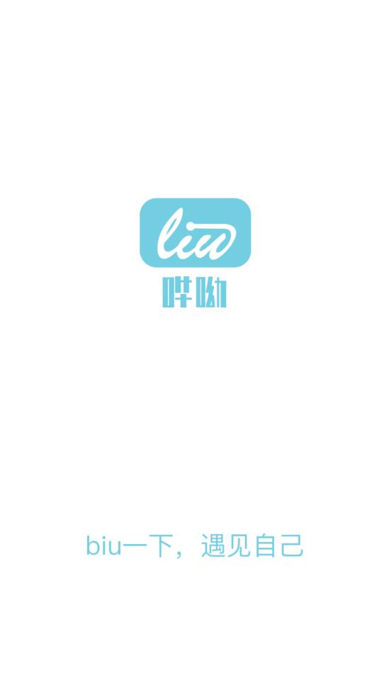 ����app