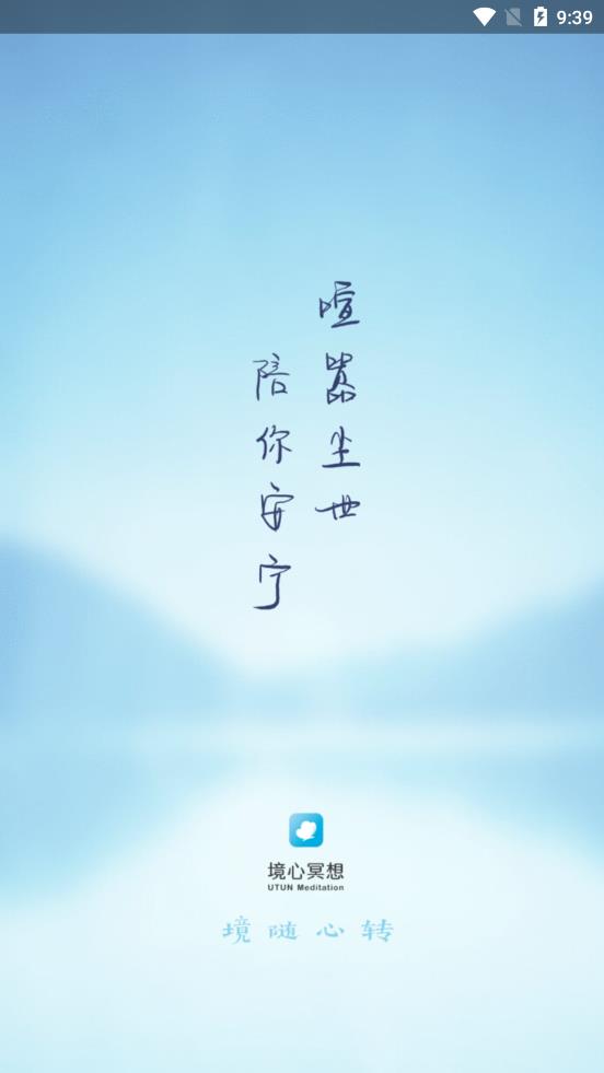 ����ڤ��app