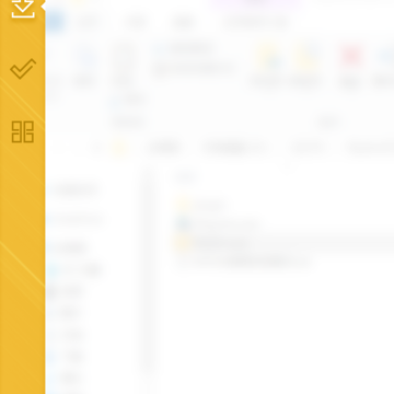 mydm(���������BT������������)