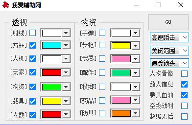 PC�̼�ս������๦�ܸ���