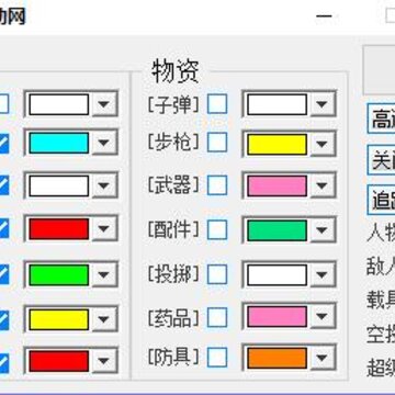 PC�̼�ս������๦�ܸ���