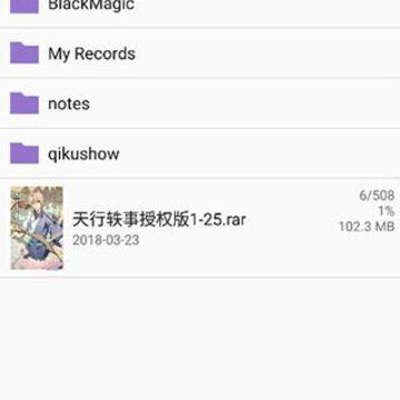 Comic Screen