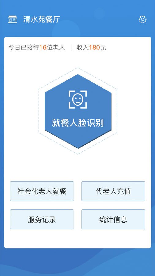 �۹�����