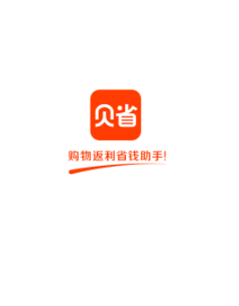 ��ʡapp