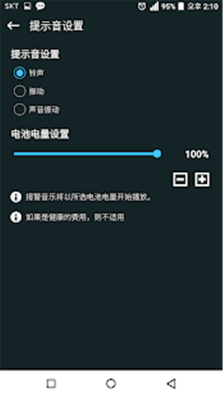 ������籨��