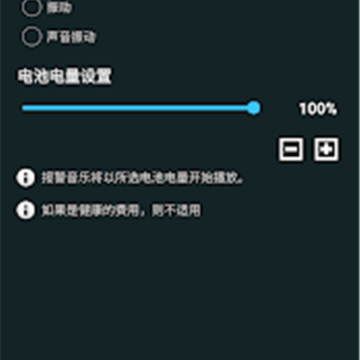 ������籨��