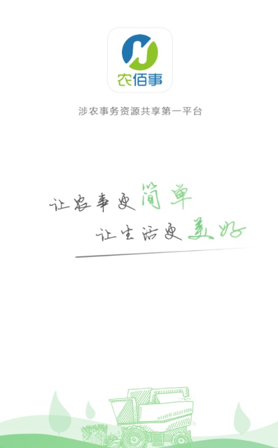ũ����