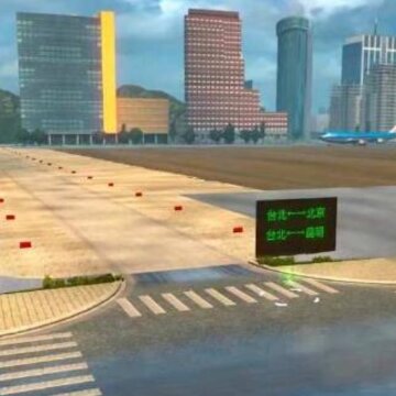 遨游中国2最新跑车版 遨游中国2最新跑车版