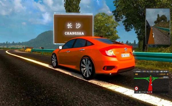 �����й�2�����ܳ���