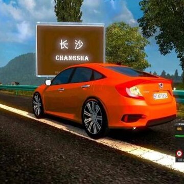 遨游中国2最新跑车版 遨游中国2最新跑车版