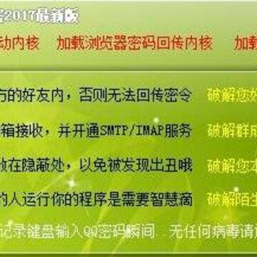 ����QQ������