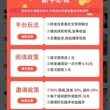 仓鼠网 仓鼠网