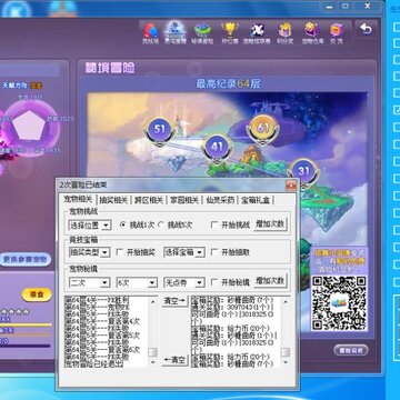 qq������������