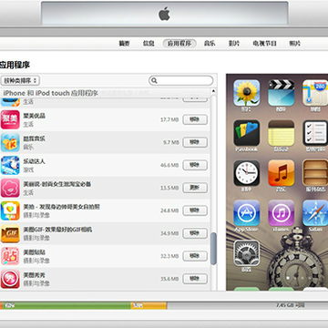 iTunes XP��64λ