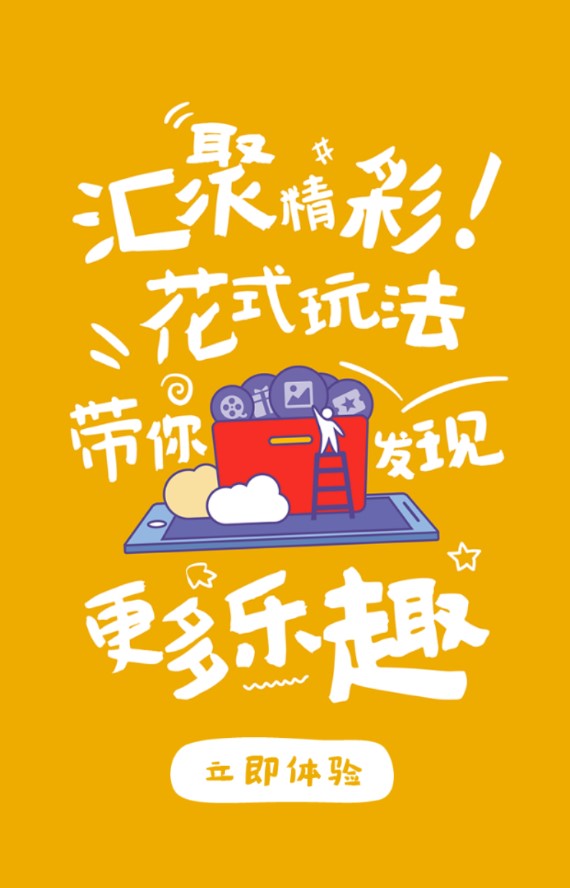 焦作 焦作