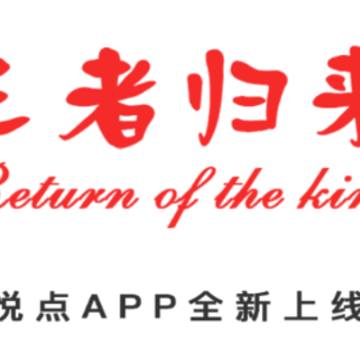 �õ�app