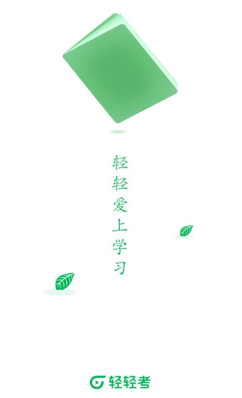 ���ῼ�ٴ�