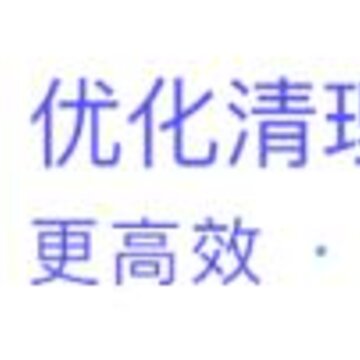 �Ż�������ʦ