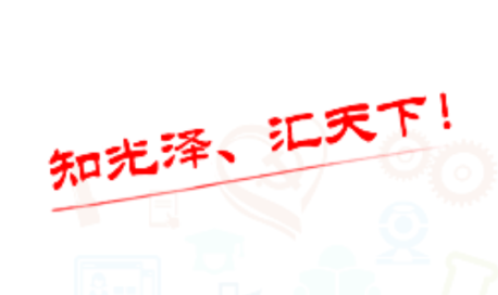 �ù���app