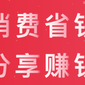 �ǻ�����app